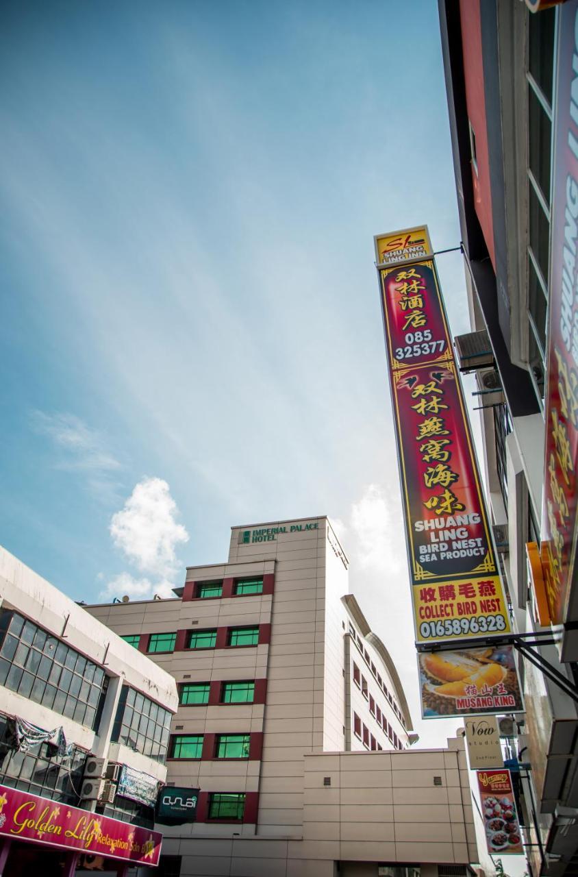 Shuang Ling Inn Miri Exterior photo